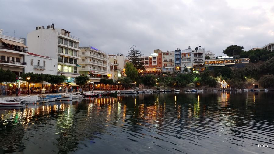 שקיעה באגיוס ניקולאוס